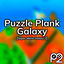 Cover Puzzle Plank Galaxy (from "Super Mario Galaxy 2")