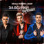 Cover За всички бивши - Single