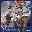 Cover The Legend of Heroes: Zero No Kiseki Original Soundtrack Vol.2
