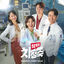 Cover Doctor Cha (Original Television Soundtrack)