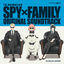 Cover SPY x FAMILY (ORIGINAL TELEVISION SOUNDTRACK)