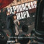 Cover Люди - Родина моя (Из к/ф «Берлинская жара»)