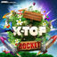 Cover Rocket(Radio Edit)