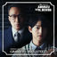 Cover Reborn Rich OST Part. 1