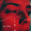Cover Beyond