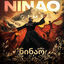 Cover NINAO
