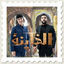 Cover EL KHAYNA