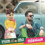 Cover Mayestahlushi