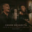 Cover Sinjaja vechnost' (Blue Eternity)