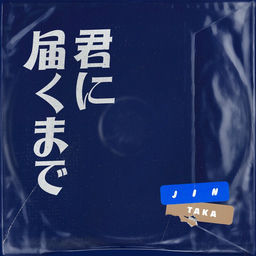 ''