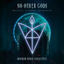 Cover No Other Gods (Original Literary Soundtrack)