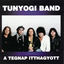 Cover A Tegnap Itthagyott