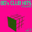 Cover 80's Club Hits Reloaded Vol.3 - Best Of Club, Dance, House, Electro And Techno Remix Collection