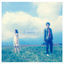 Cover MICHI - to you all
