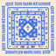 Cover Que ton nom résonne