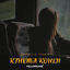 Cover Kthema Kohen