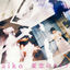 Cover Karen no Life