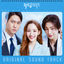 Cover Love In Contract OST