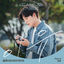 Cover Lovestruck in the City (Original Television Soundtrack) Pt.6