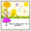 Cover Children´s Ballet Music, Vol. 2