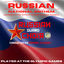 Cover Russian National Anthem