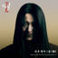 Cover Revenant (Original Soundtrack) Pt.4