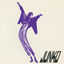 Cover Communication (+3, 2012 Remastered)