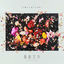 Cover Ikuokukonen