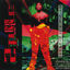 Cover Strictly 4 My N.I.G.G.A.Z...