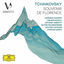 Cover Tchaikovsky: Souvenir de Florence, Op. 70, TH 118: III. Allegro moderato (Live from Verbier Festival / 2013)