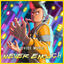 Cover Never Enough