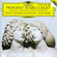 Cover Prokofiev: Romeo and Juliet