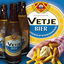 Cover Vetje bier