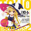 Cover TOHO BOOTLEGS 2
