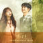 Cover A PIECE OF YOUR MIND OST