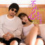 Cover 不小心