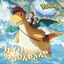 Cover Anime "Dragonite and the Special Delivery" Theme Song 'Paper Airplane'