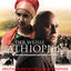 Cover Der weisse Äthiopier (Original Motion Picture Soundtrack)