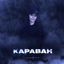 Cover Караван