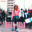 Cover Freestyle rapelite wesh poto