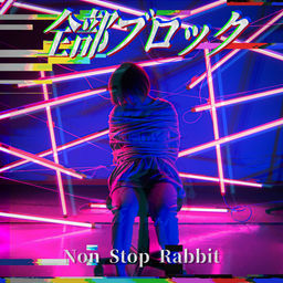 ''