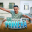 Cover PRIMERA (وجه الامارات)
