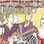 Cover Hubert Sumlin's Blues Party