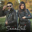 Cover Samahtak