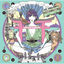 Cover Surf Bungaku Kamakura Complete
