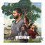 Cover Bison Kaalamaadan (Original Motion Picture Soundtrack)