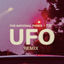 Cover UFO (BUNT. Remix)