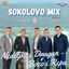 Cover Sokolovo Mix 2