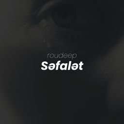 ''