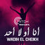 Cover Ana Aw La Ahad (DJ Mitch Remix)